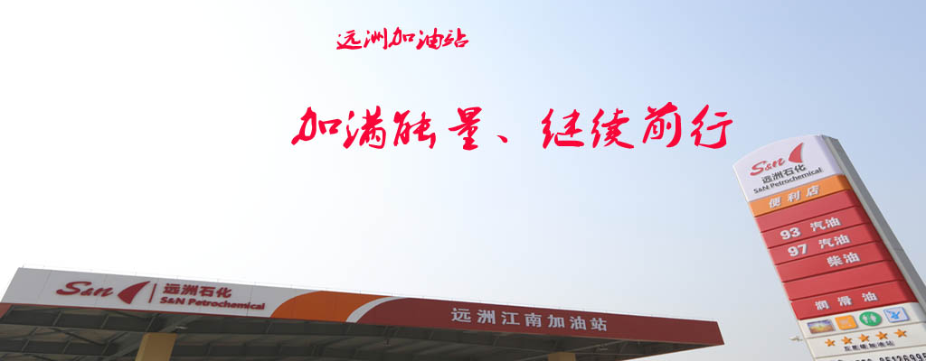 能量
